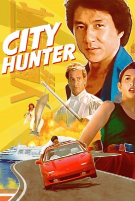 Poster phim Thành thị liệp nhân – City Hunter (1993)
