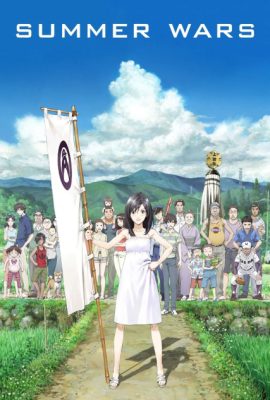 Cuộc chiến mùa hè – Summer Wars (2009)'s poster