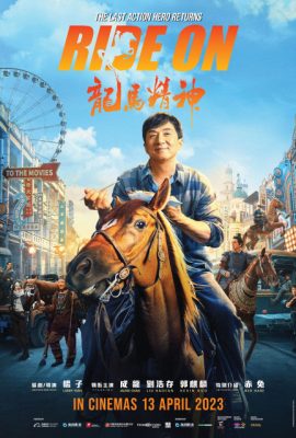 Poster phim Tinh Linh Long Mã – Ride On (2023)