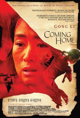 Poster phim Về nhà – Coming Home (2014)
