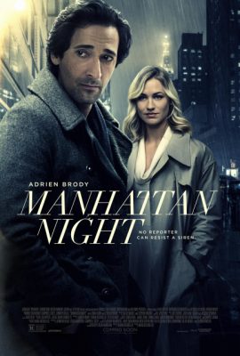 Bóng Đêm Tội Lỗi – Manhattan Night (2016)'s poster