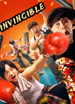 Poster phim Trần Tường 6h30: Người Mẹ Quyền Anh – Invincible (2022)