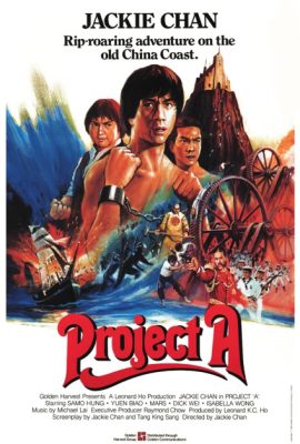 Kế hoạch A – Project A (1983)'s poster