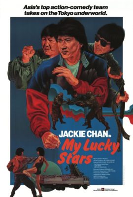 Poster phim Ngôi Sao May Mắn – My Lucky Stars (1985)