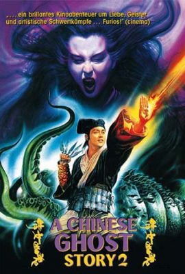 Poster phim Thiện nữ u hồn 2 – A Chinese Ghost Story II (1990)