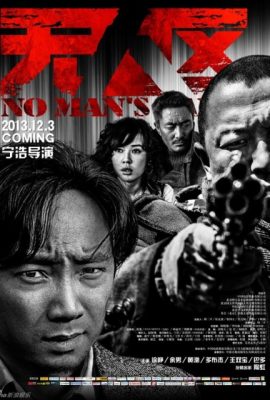 Poster phim Vùng đất chết – No Man’s Land (2013)