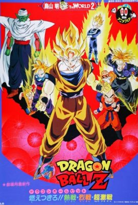 Poster phim Bảy Viên Ngọc Rồng Z: Broly Siêu Saiyan Huyền Thoại – Dragon Ball Z: Broly The Legendary Super Saiyan (1993)