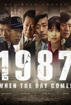 Poster phim 1987: Ngày định mệnh – 1987: When the Day Comes (2017)