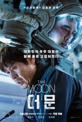 Poster phim Nhiệm Vụ Cuối Cùng – The Moon (2023)